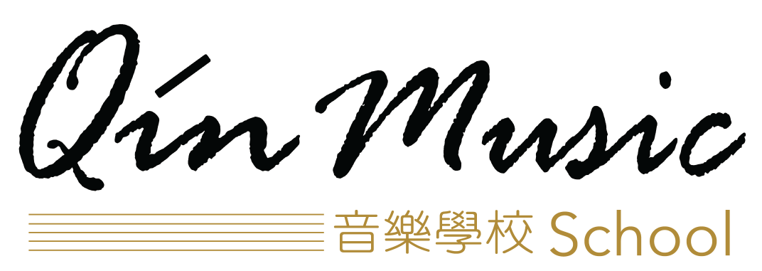 Qin music school